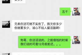 朔州为什么选择专业追讨公司来处理您的债务纠纷？